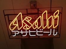 Asahi Beer Super Dry Japanese Rice Lager 20
