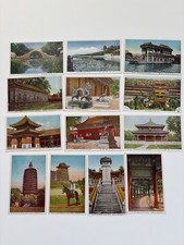  Group of old Peking China Postcards picture