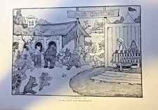 1902 Vintage Magazine Illustration Entrance To The County Fair Whimsical Image picture