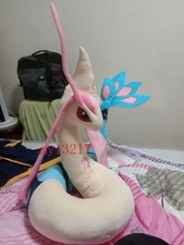 66'' Milotic Giant Plush Doll 170cm Stuffed Cotton Pillow Anime Toy Xmas Gift picture