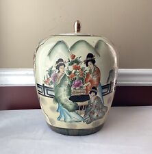VTG Large Chinese Porcelain Figural Jar, 14” T x 10” W, Unmarked, Heavy picture