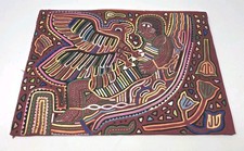 Vintage Kuna Mola Hand Sewn Art Textile Fabric Folk Fabric 16