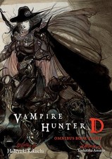 Dark Horse Comics Vampire Hunter D Omnibus: Book Eight, Black picture