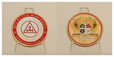 Arkansas Royal Arch Masons Grand Chapter PHA Challenge Coin  1#18 picture