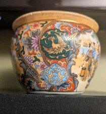 Vintage Chinese Porcelain Planter Pot Geisha Figural Gold Gilding picture