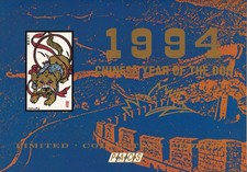 AUSTRALIA TELECOM PHONE CARD 1994 CHINESE YEAR OF THE DOG MINT LIMITED COLLECTOR picture