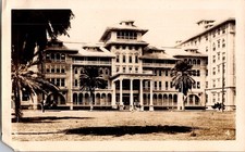 Vintage Royal Hawaiian Hotel Waikiki Honolulu HI Photograph c. 1910s Sepia Palm picture