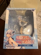 The Misfit of Demon King Academy MISHA NECRON Swimsuit Figure KADOKAWA KDcolle picture