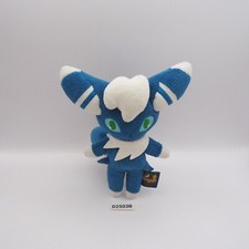 Meowstic male D2503B Pokemon Center Wanted Mascot Plush 5