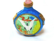 Estate Chinese Vintage Brass Enameled Snuff Bottle picture