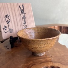 Japanese Irabo Matcha Tea Bowl Chawan Artist Work with Tomobako picture