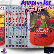 Ashita No Joe Tomorrows Joe Vol 1-7 Set English Manga Boxing Comic Book Lot picture