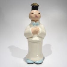 Vintage Ceramic Chinese Laundry Man Water Sprinkler Bottle 8.5” Excellent Cond. picture