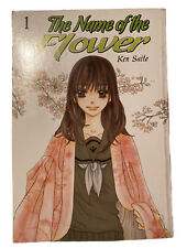 The Name of the Flower, Vol 1 - Paperback By Ken Saito- Rare - Anime picture