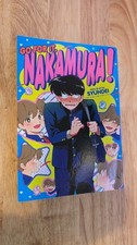 Go for It, Nakamura Manga Volume 1 Seven Seas OOP picture