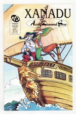 Xanadu Across Diamond Seas #1 NM 9.4 1994 picture