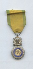 WWI WW1 France FRENCH MEDAL Medaille Militaire Enamel Chips Back Only #4 picture