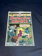 DC COMICS DETECTIVE COMICS BATMAN #25 COMIC BOOK HIGH GRADE 1975 picture