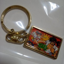Retro Metal Keychain picture