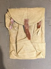 Russian Soviet AK 3-Cell Magazine Pouch Cold War Afganistan Excellent Condition picture