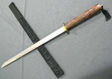 Vintage Pakistani Samurai Style Steel Sword with Scabbard picture