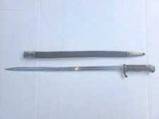 WWI German M1898/05 Butcher Bayonet P.D. Luneschloss Solingen w/ Leather Scabbar picture