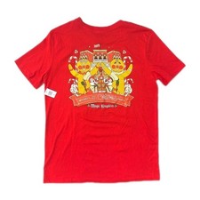 NWT  2025 Disney Parks Mickey Very Merry Christmas Party T Shirt | Adult picture