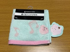 Pokemon Pokemon Pokemon Center Original Crying Jigglypuff & Jigglypuff Hand picture