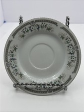 Vintage Floral Saucer Made In China picture