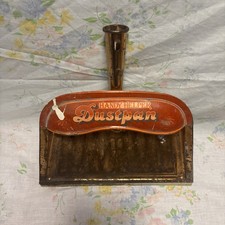 Vintage JV REED HANDY HELPER Dust Pan, Groovy Farmhouse RARE 🔥🔥🔥 picture
