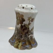 EXQUISITE c1911 ANTIQUE MORIMURA NIPPON GOLD ENCRUSTED SHAKER MUFFINEER, MORIAGE picture