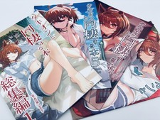 Uma Musume Pretty Derby Doujinshi Living with Agnes Tachyon Complete Edition+5-7 picture