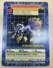Bandai Digimon Digital Monsters Youkomon BO-277 Non-holo Trading Card 2002 picture