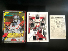 Mint Rare 1985 Denshi Ninja Tobikage DX (Deluxe) Chogokin Figure Bandai Japan picture