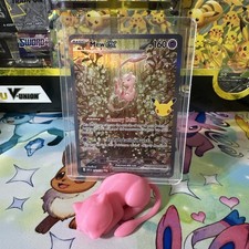 Pokémon TCG Mew SIR 152/128 30th Anniversary Edition picture