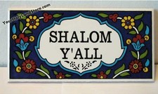 Shalom Y'all Ceramic Door Sign picture