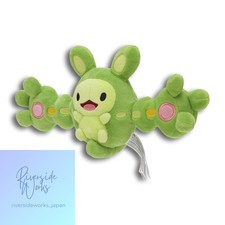 Pokemon Center Original Pokemon fit Mini Plush #579 Reuniclus doll Toy New JP picture