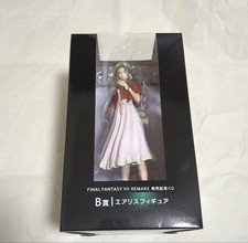 Aerith Gainsborough figure FF7 FINAL FANTASY VII REMAKE Square Enix 2020 picture