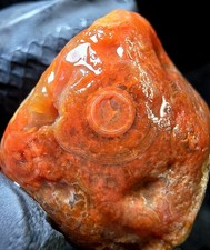 Rare Lake Superior Banded Amethyst Quartz Eye Agate 1.9oz picture