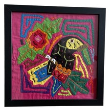 Framed Vtg Textile Kuna Indian Folk Art Mola Panel Bird Parrot Fabric Picture 9” picture