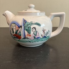 Japanese Porcelain Teapot Handpainted Couple, Trees & Asian Calligraphy Motif picture