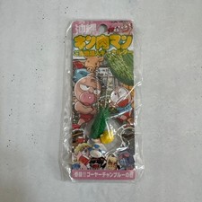 Kinnikuman Local Superhero Charm Strap Akan Lake Marimo Decisive Battle picture