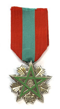 Morocco Order of the Throne 5th Class Knight Silver Enamel Original Medal picture