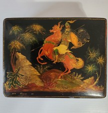 Vintage 1971 Palekh Russian Lacquer Box Signed Hand Painted USSR No. 18245 picture