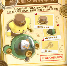 TOP TOY Sanrio Steampunk Series Figures - Pompompurin “Machine” Figurine picture