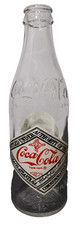 Vintage Empty Coca-Cola Bottle Commemorative 75th Anniversary Dallas Texas picture