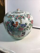 Vintage Chinese Porcelain Ginger Jar Roosters & Peaches Decorations Tongzhi mark picture