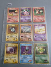 1998 WOTC Pokemon 9x Japanese gym challenge gym heroes no rarity Corocoro promo picture