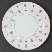 Noritake Rosalie Salad Plate 462502 picture