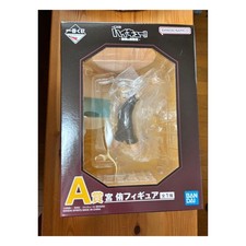 Ichiban Kuji Haikyu Japan Sealed Shou Figure picture